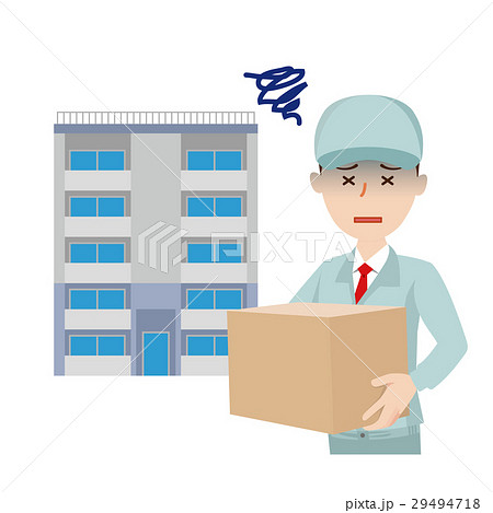 作業員　配達 29494718