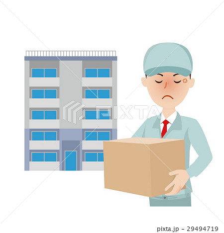 作業員　配達 29494719