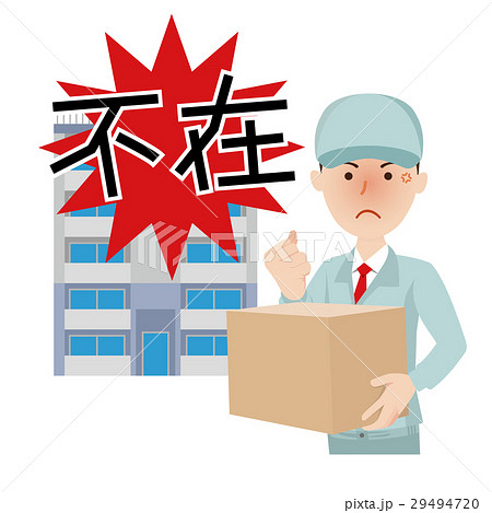 作業員　配達 29494720