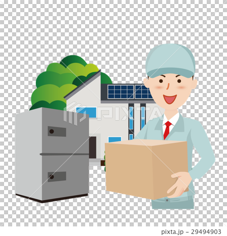 Worker Delivery Delivery Box Worker Delivery Delivery Box 29494903