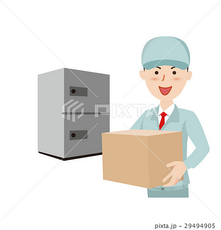 作業員 配達 宅配ボックス 作業員 配達 宅配ボックス 29494905