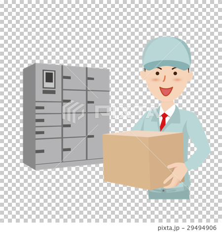 作業員 配達 宅配ボックス 作業員 配達 宅配ボックス 29494906