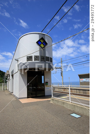 青海川駅 29495772