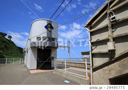 青海川駅 青海川駅 29495773