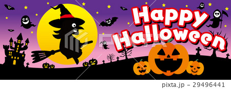 ハロウィン ハロウィン 29496441