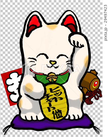 招き猫-ヒットチャート 29497423