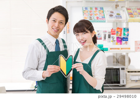 若い男女 店員 29498010