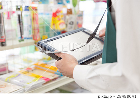 売店 発注 29498041