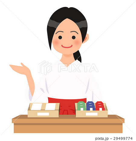 社務所で案内する巫女 社務所で案内する巫女 29499774