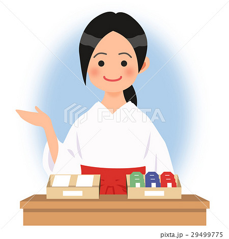 社務所で案内する巫女・青バック 29499775