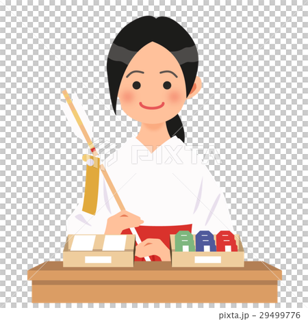 社務所で破魔矢を手にする巫女 29499776