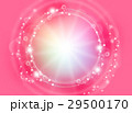 ピンクの背景 29500170