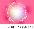 ピンクの背景 29500171