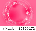 ピンクの背景 29500172
