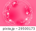 ピンクの背景 29500173