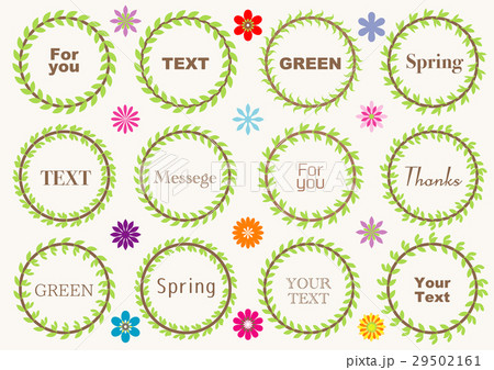 月桂樹　フレーム 29502161