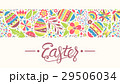 Easter Seamless Ornament Line with Eggs Flowers 29506034