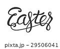 Easter Lettering Black Isolated on White 29506041