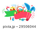 Easter Rabbit Wicker Basket Eggs Cake Paint Brush 29506044