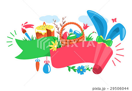 Easter Rabbit Wicker Basket Eggs Cake Paint Brush 29506044