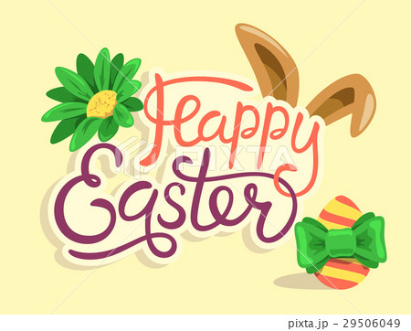 Happy Easter Lettering with Rabbit Egg and Flower 29506049