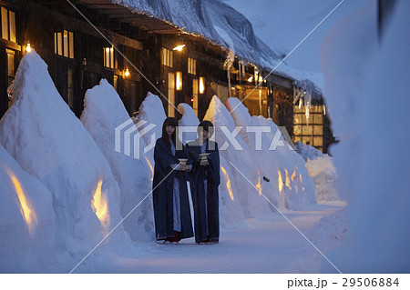 女子旅 雪景色の温泉 女子旅 雪景色の温泉 29506884