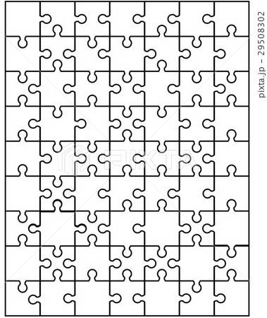 white puzzle, separate parts white puzzle, separate parts 29508302