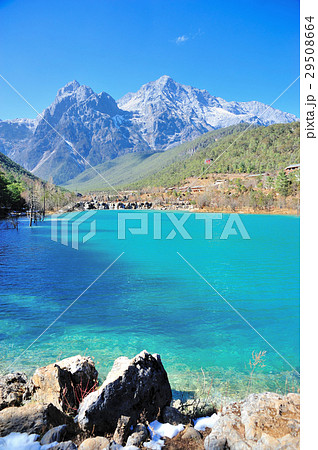 Blue Moon Valley 29508664