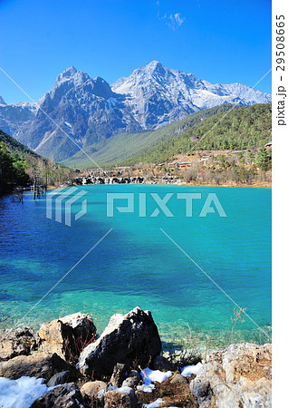 Blue Moon Valley 29508665