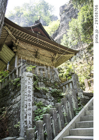 榛名神社 29508766