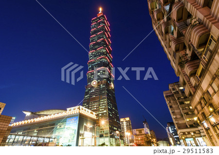 Taipei 101 Skyscraper in Taipei, TAIWAN. 29511583