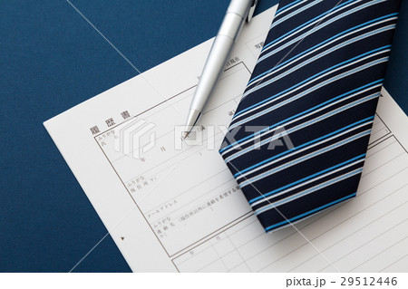 履歴書 履歴書 29512446