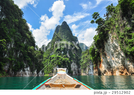 Huge limestone cliffs 29512902