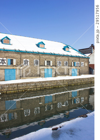 小樽運河   冬 29517956