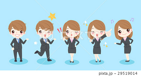 cartoon business people 29519014