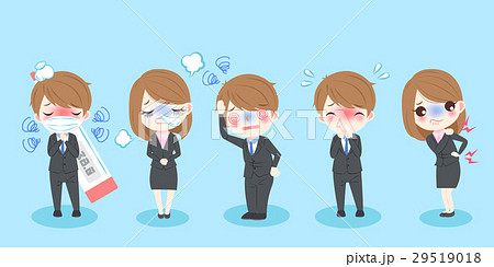 cartoon business people 29519018