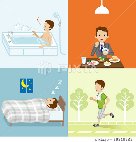 健康的な生活習慣　ビジネスマン 29519235