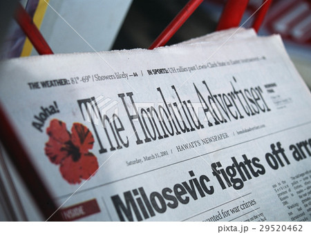 新聞 29520462