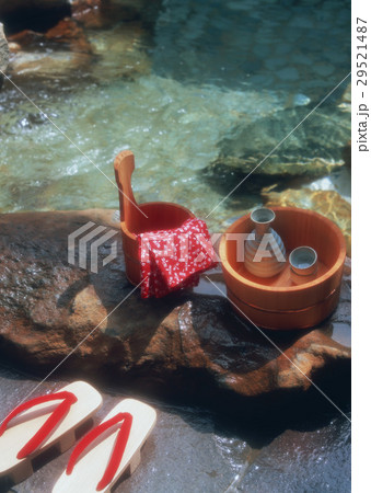 露天風呂 露天風呂 29521487