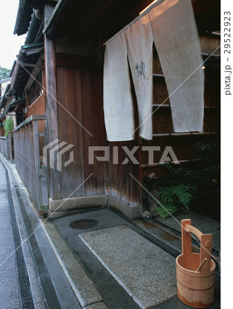店 29522923