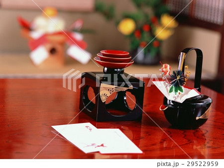 屠蘇器とのし袋 29522959