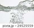 波と気泡 29525559