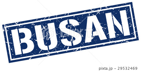 Busan blue square stamp 29532469