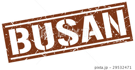 Busan brown square stamp 29532471