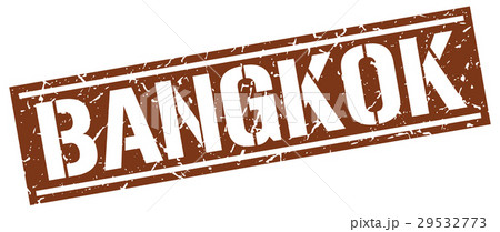 Bangkok brown square stamp 29532773