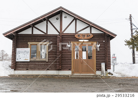 茅沼駅 茅沼駅 29533216