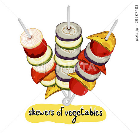 Assorted delicious grilled vegetable 29537483