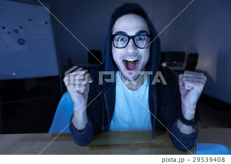 Happy jubilant man expressing his happiness 29539408