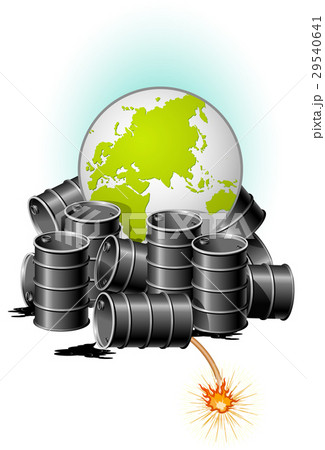 Planet on the heap of Oil Drums 29540641