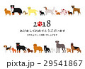 犬の年賀状　カラー 29541867